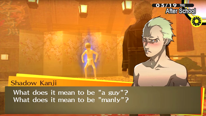 Illustration for article titled Thoughts From Outside: A Rebuttal To Gabriella Ekens Regarding Persona 4